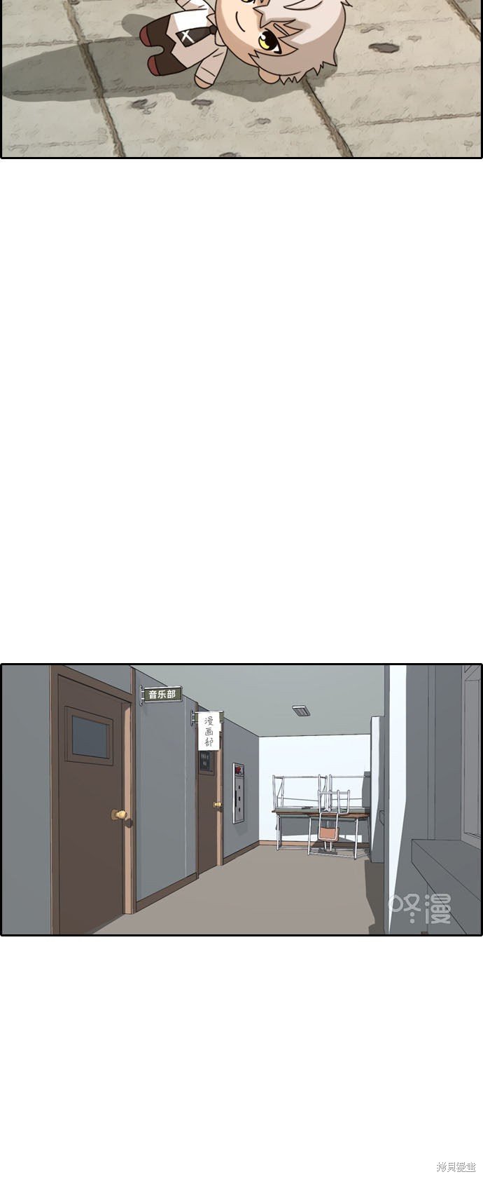 第257话