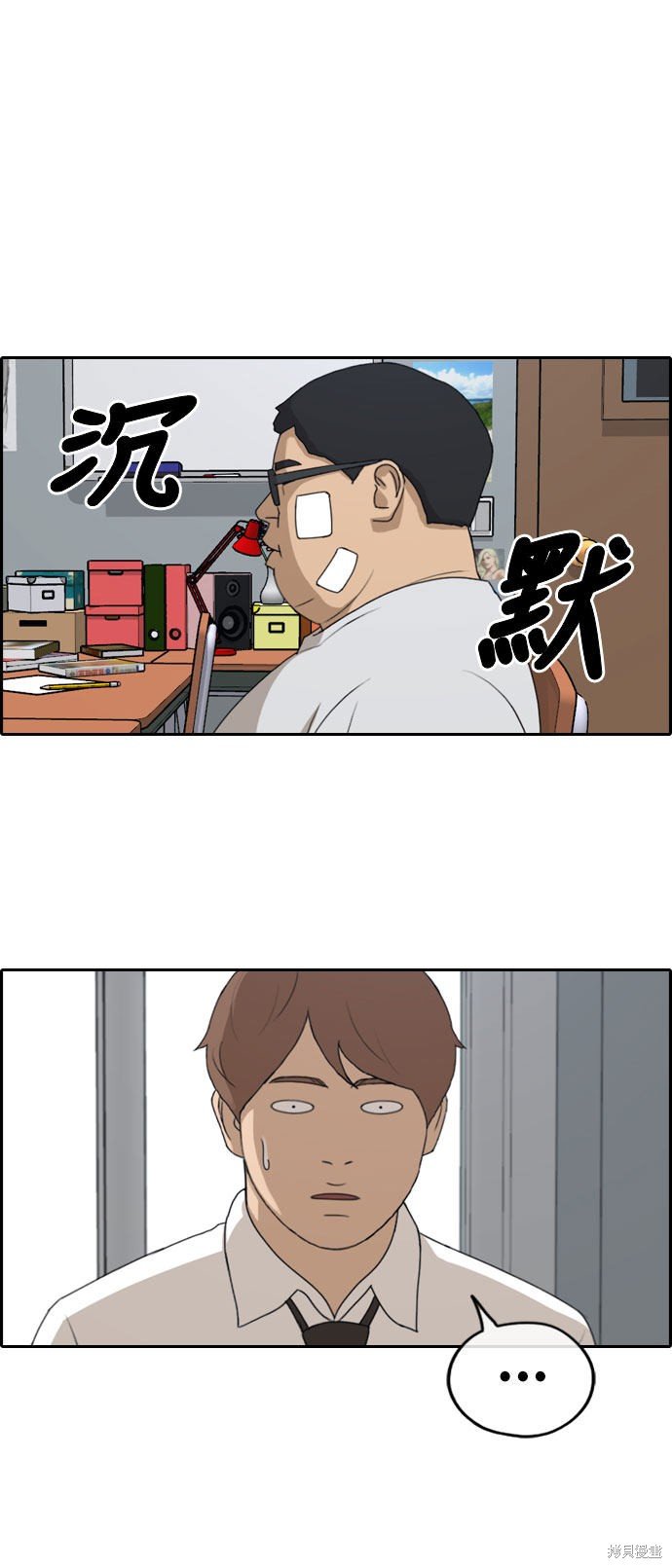 第258话