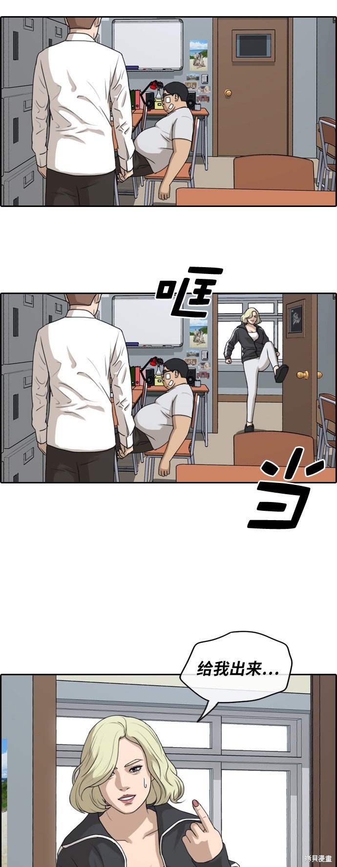 第258话