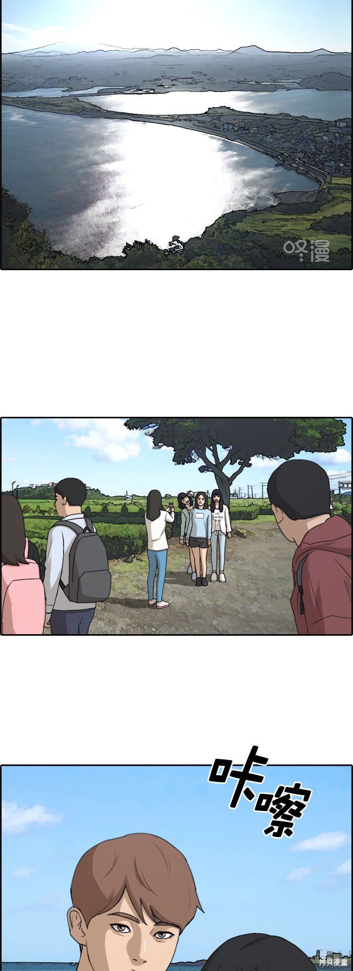 第258话