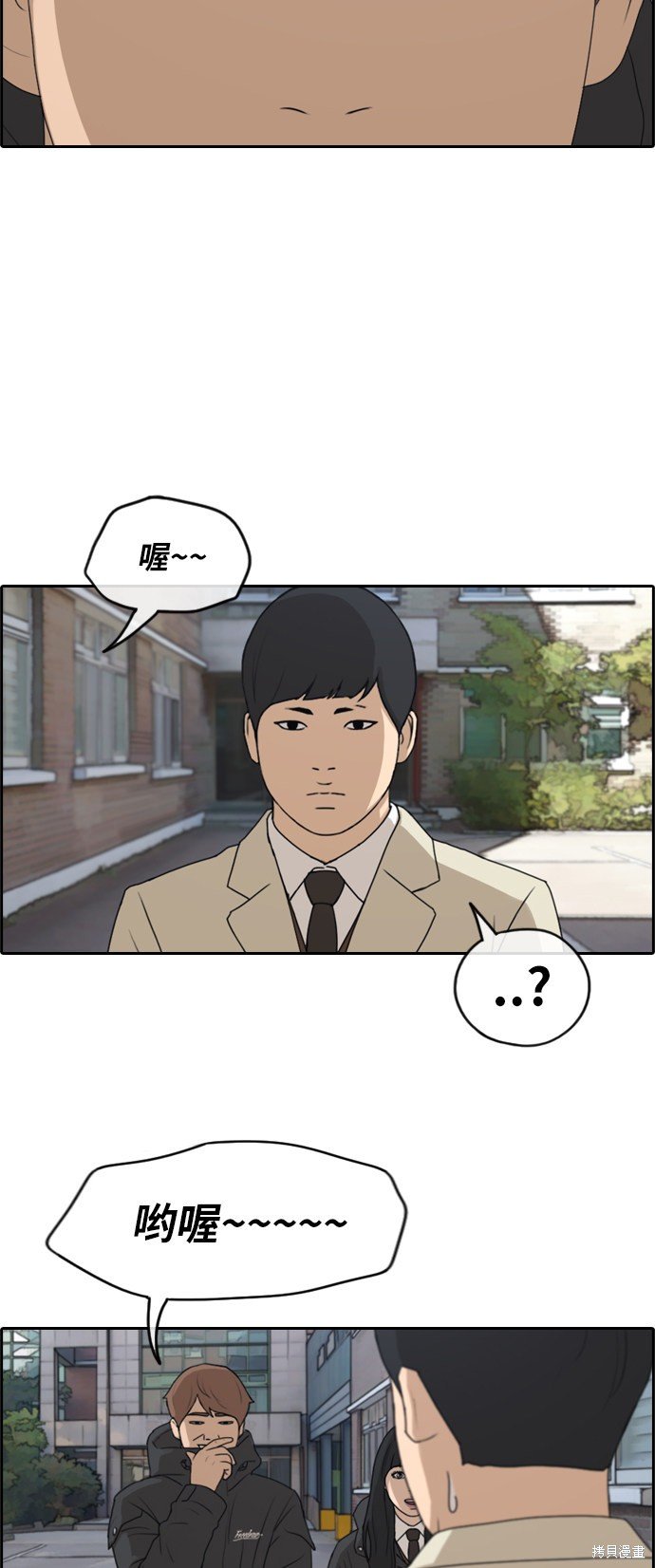 第258话