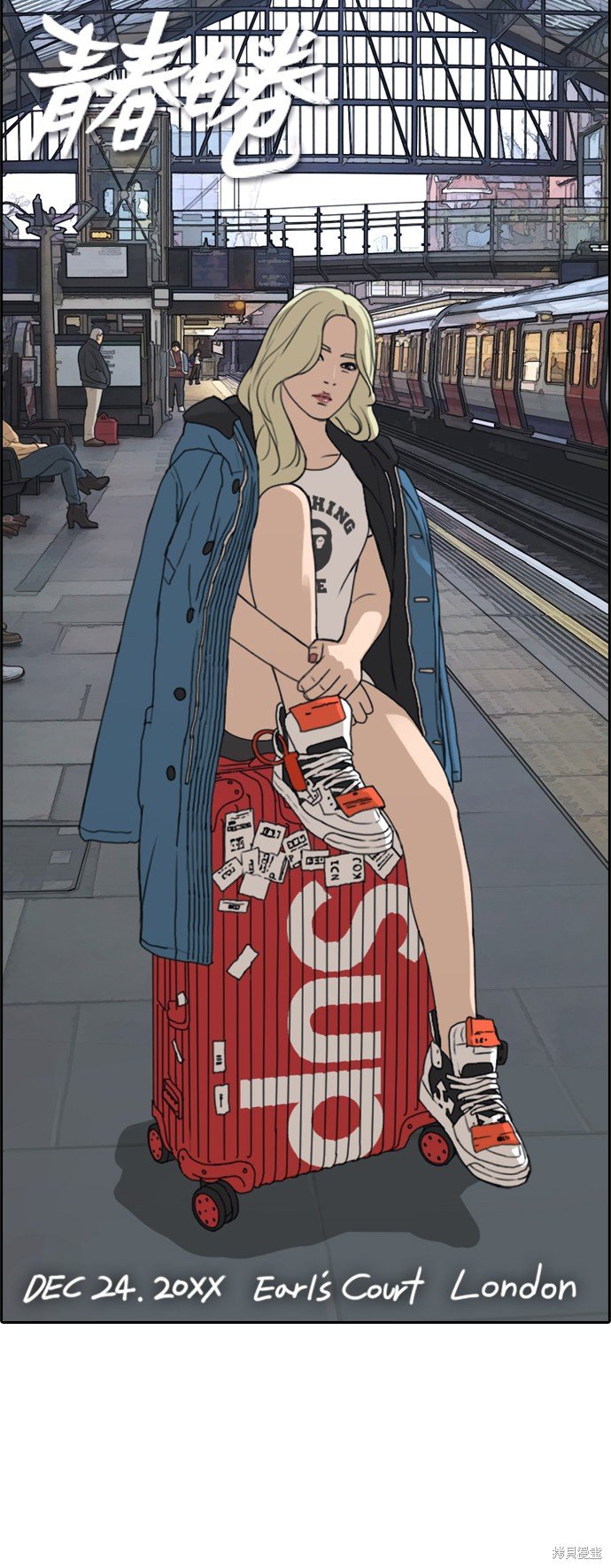 第259话