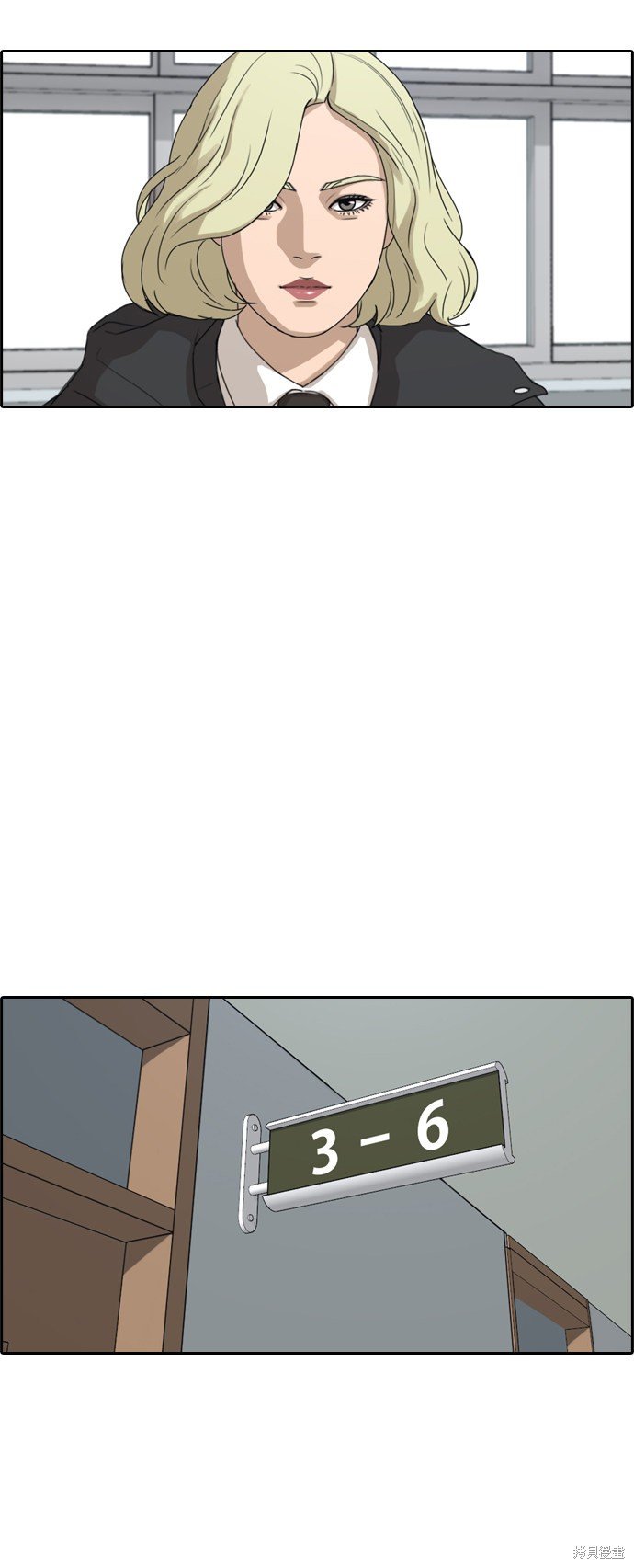第259话