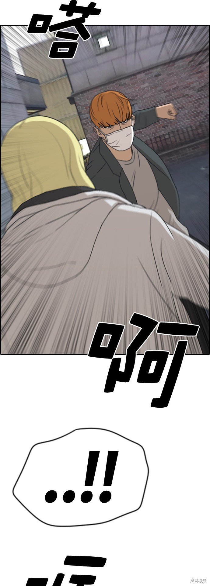 第260话
