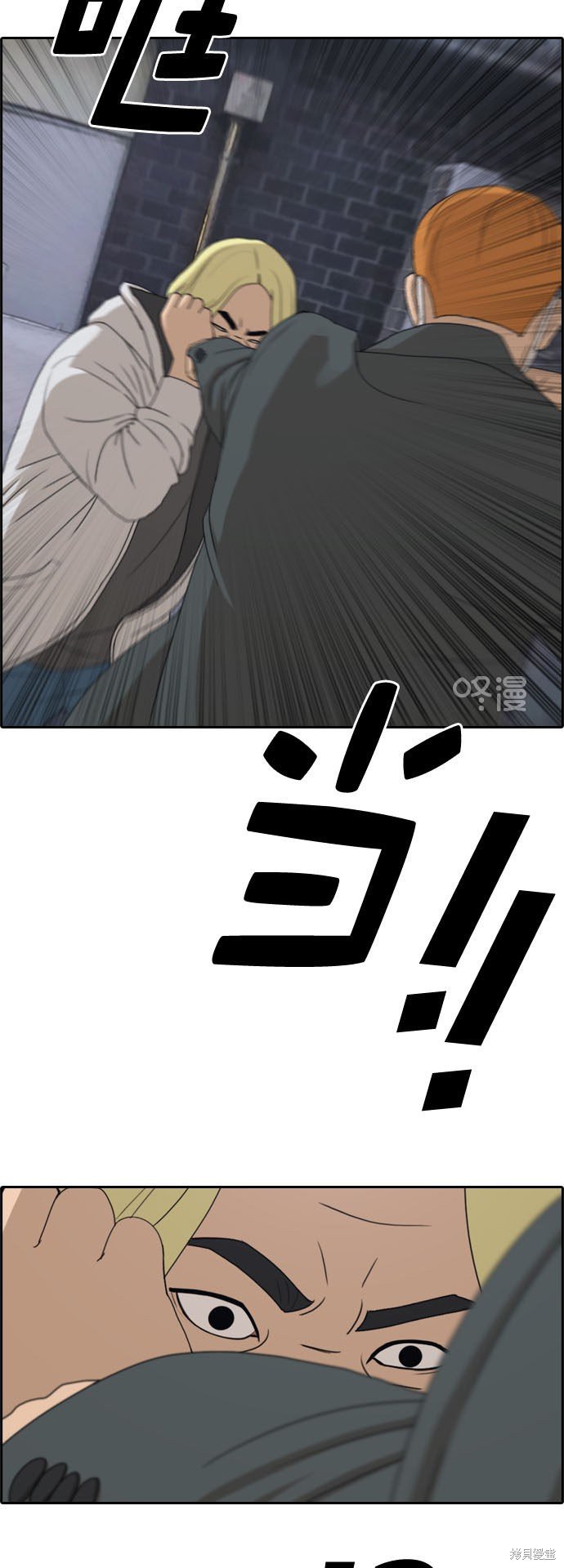 第260话