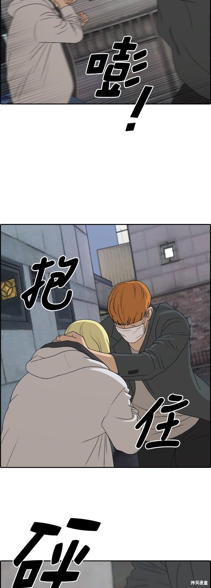 第260话