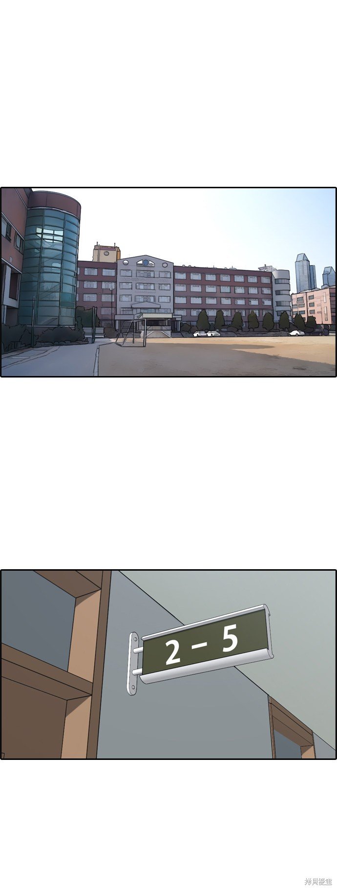 第260话