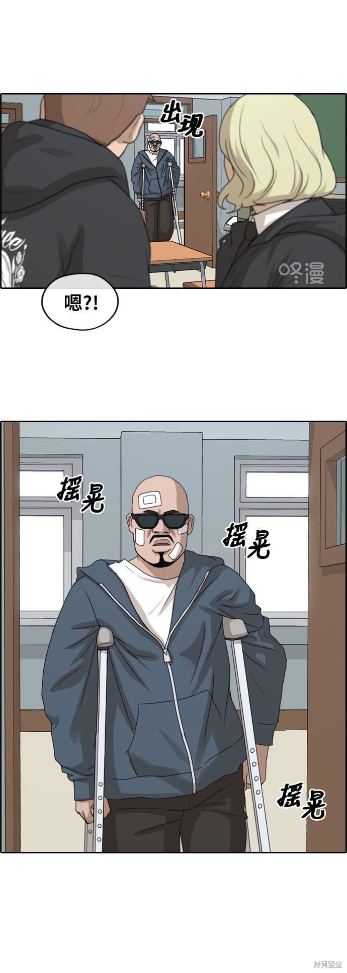 第260话