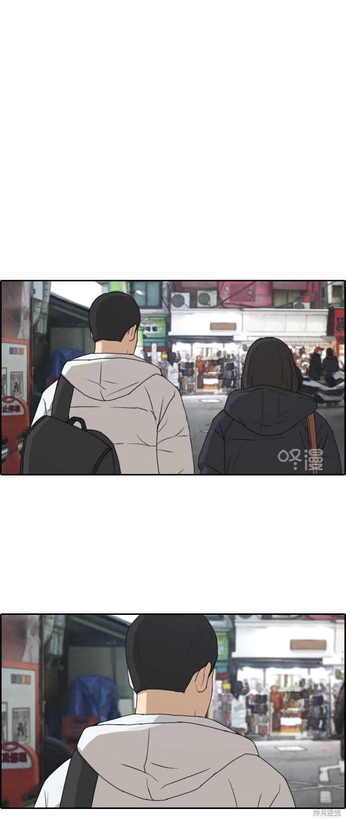 第261话