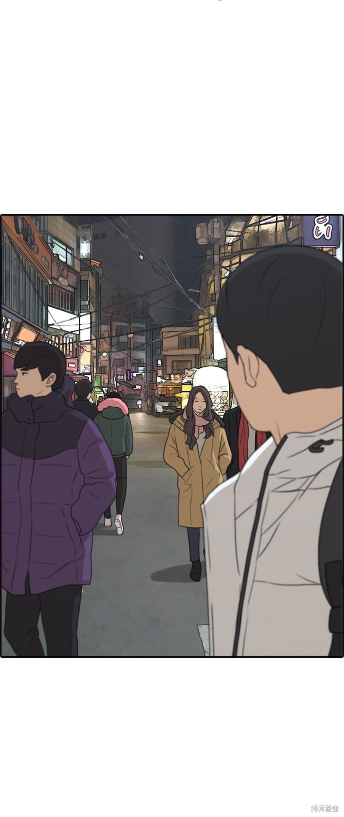 第261话