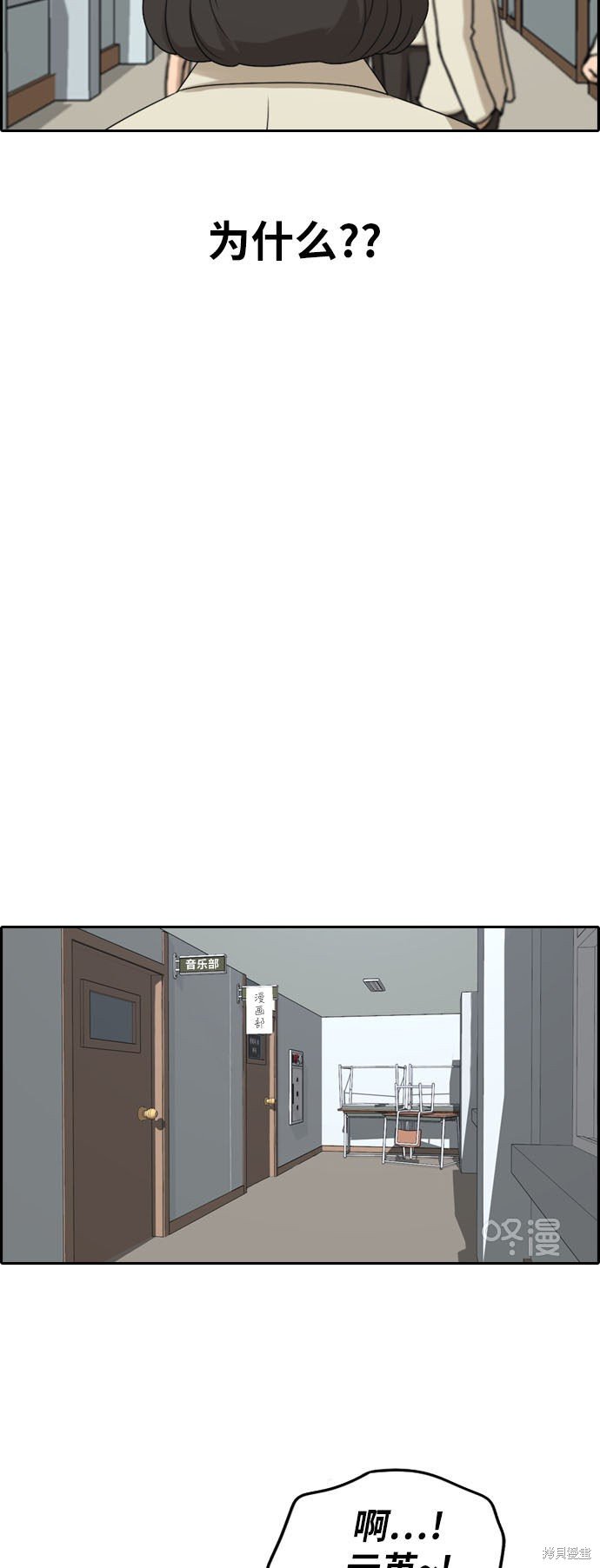 第262话