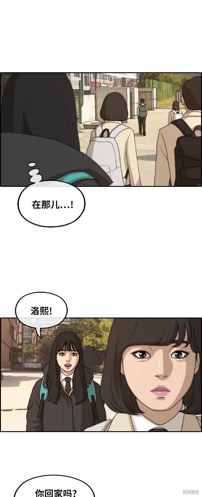 第262话