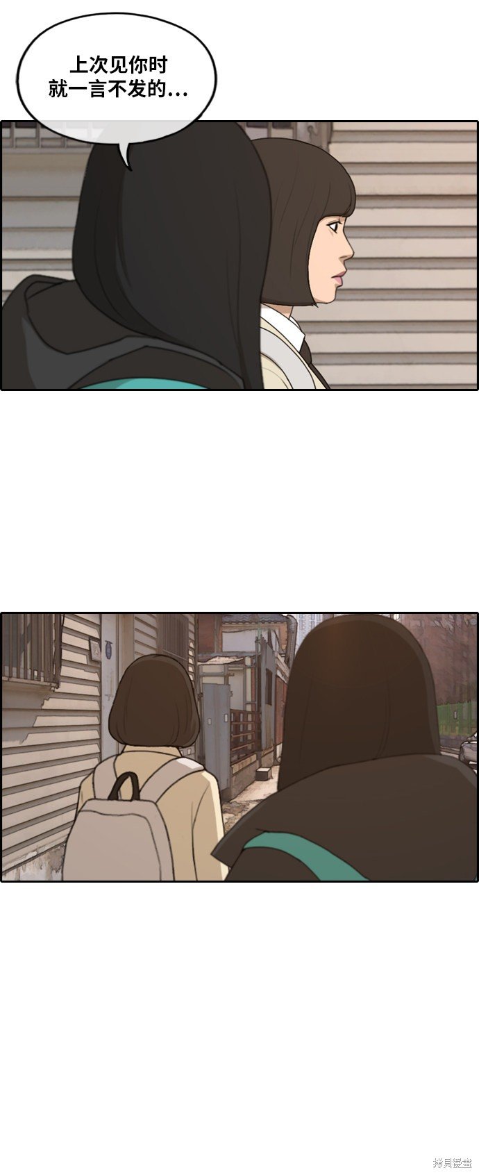第262话