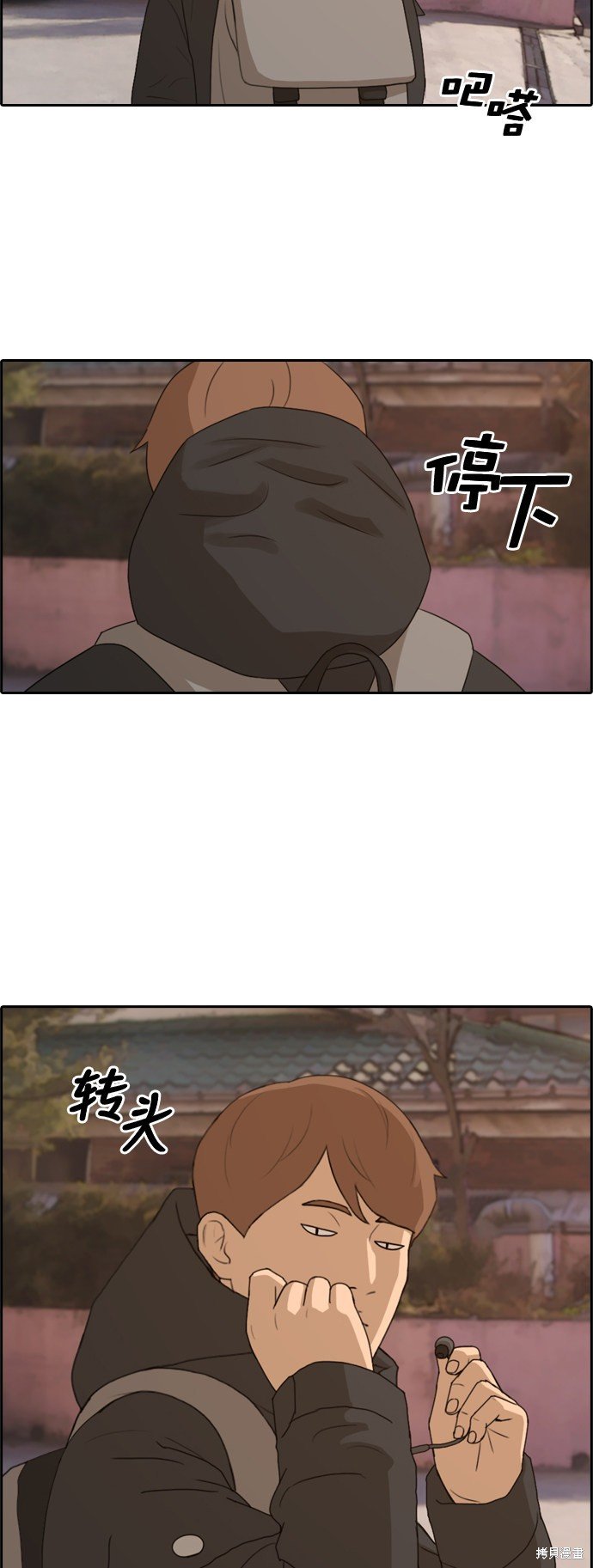 第262话