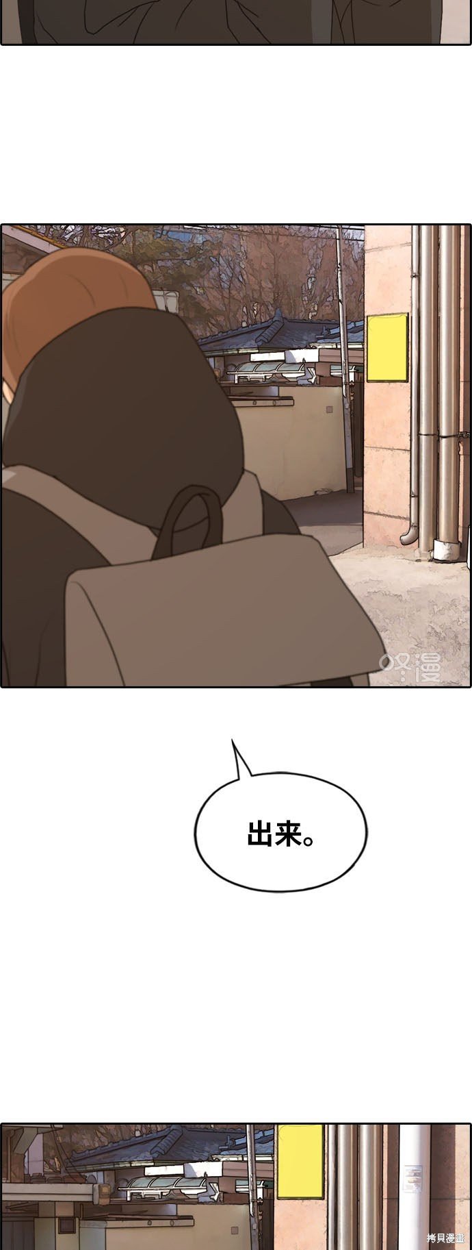 第262话