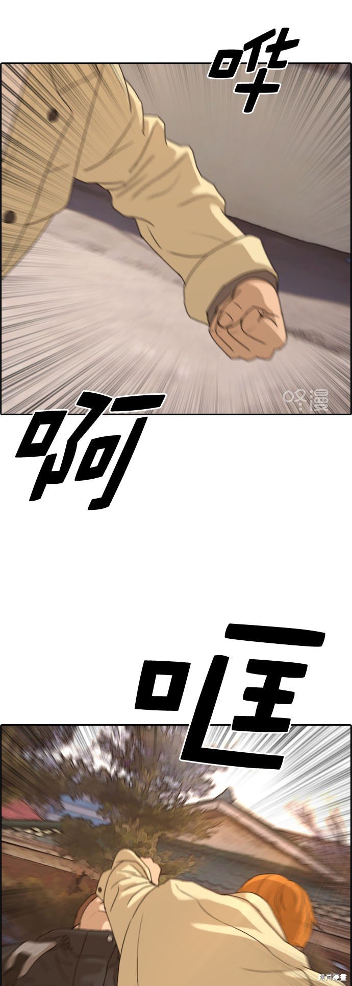 第262话