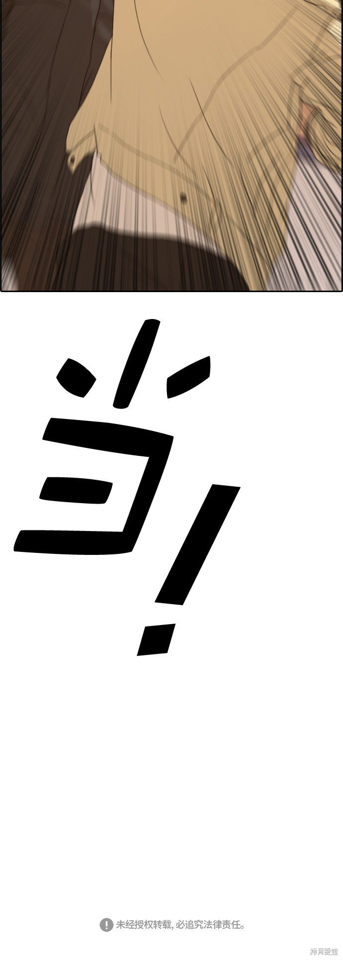 第262话