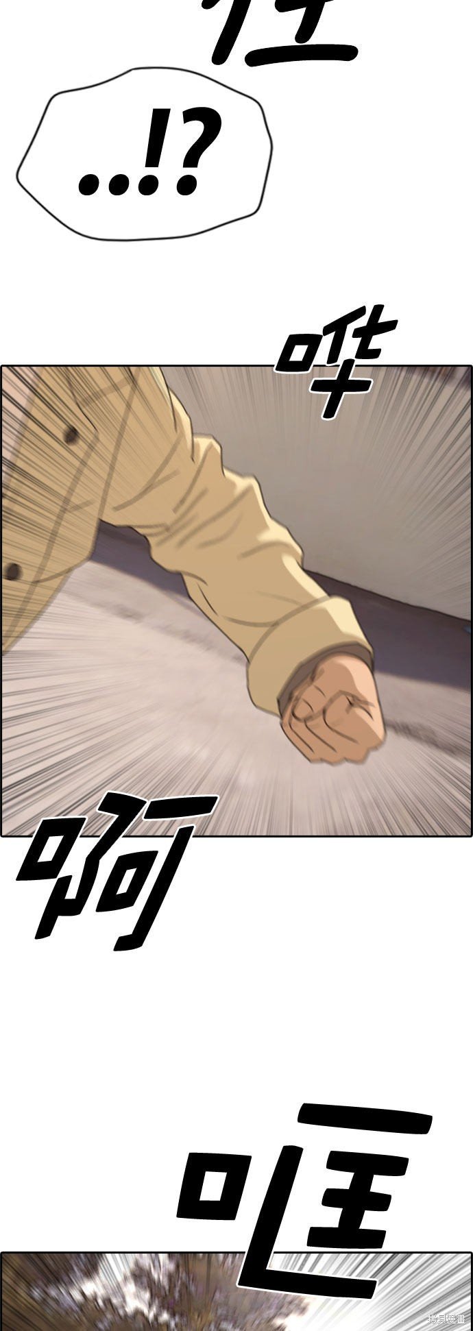 第263话