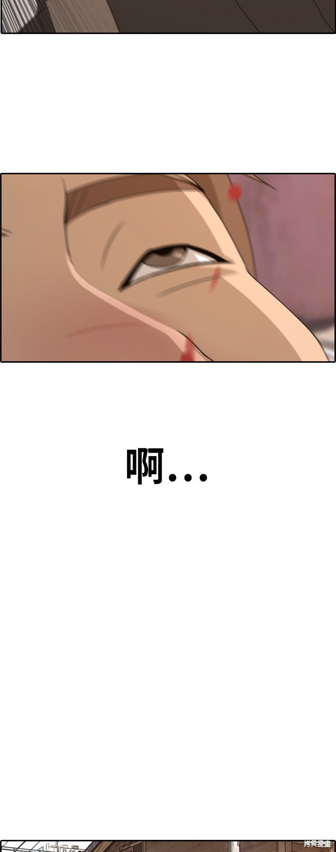 第263话