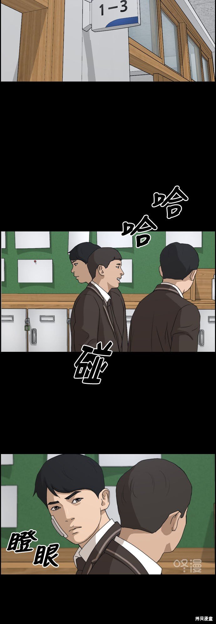 第264话