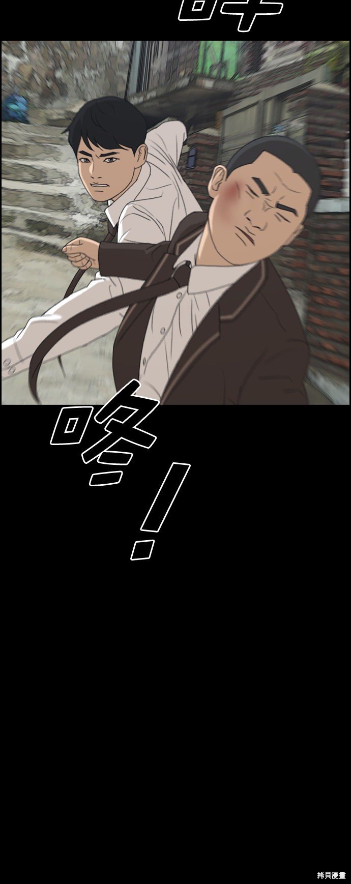 第264话