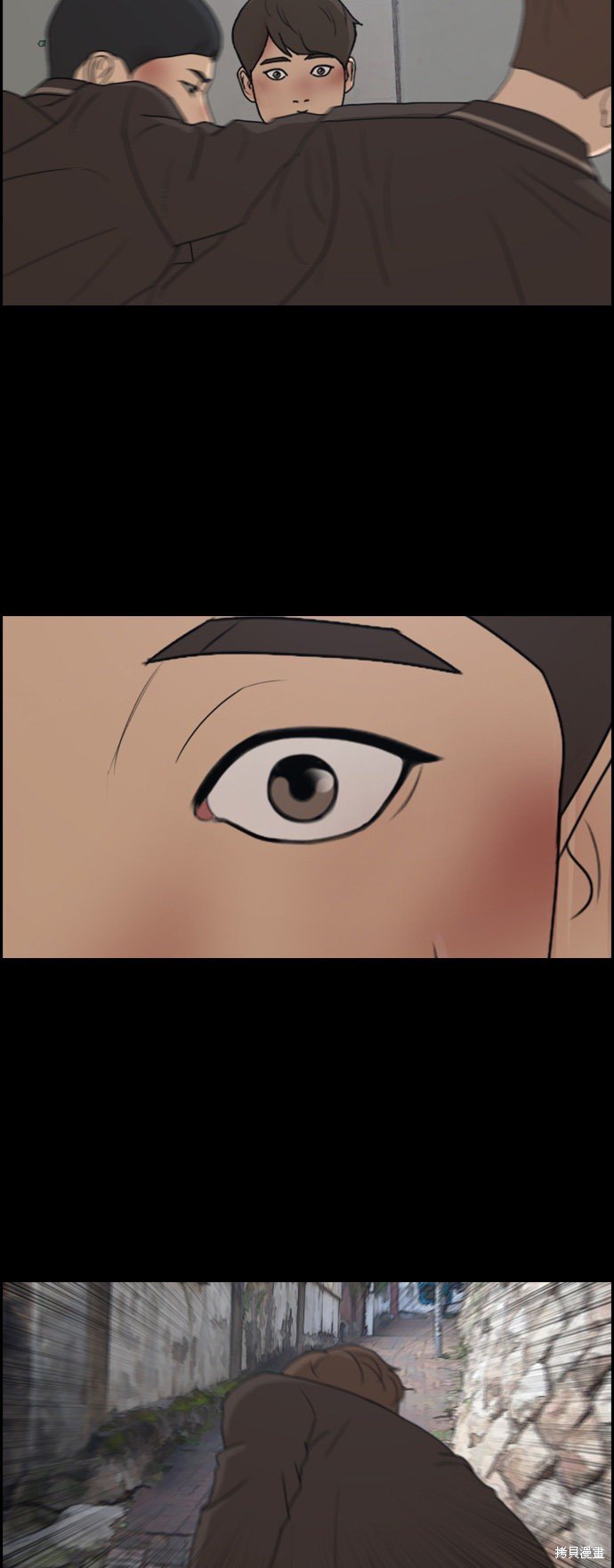 第265话