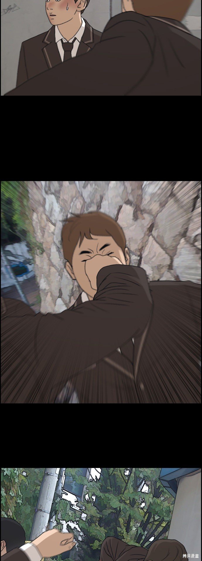 第265话