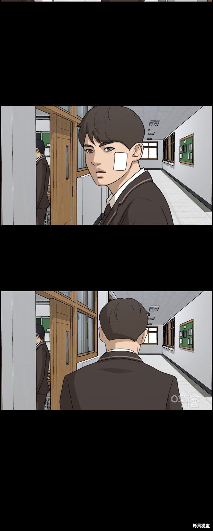 第266话