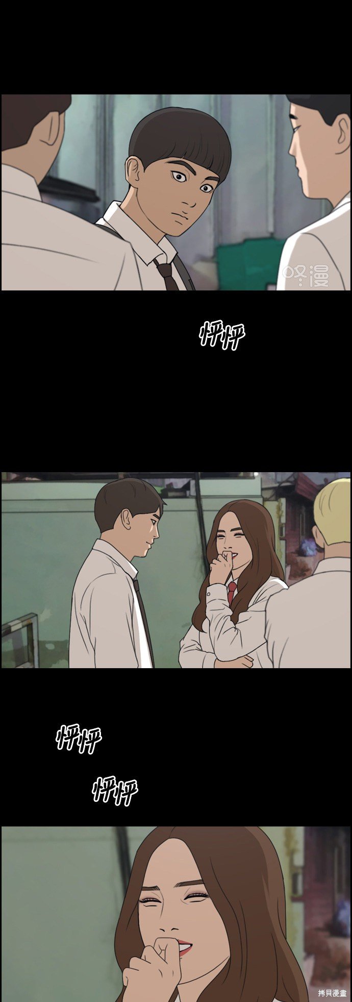 第268话
