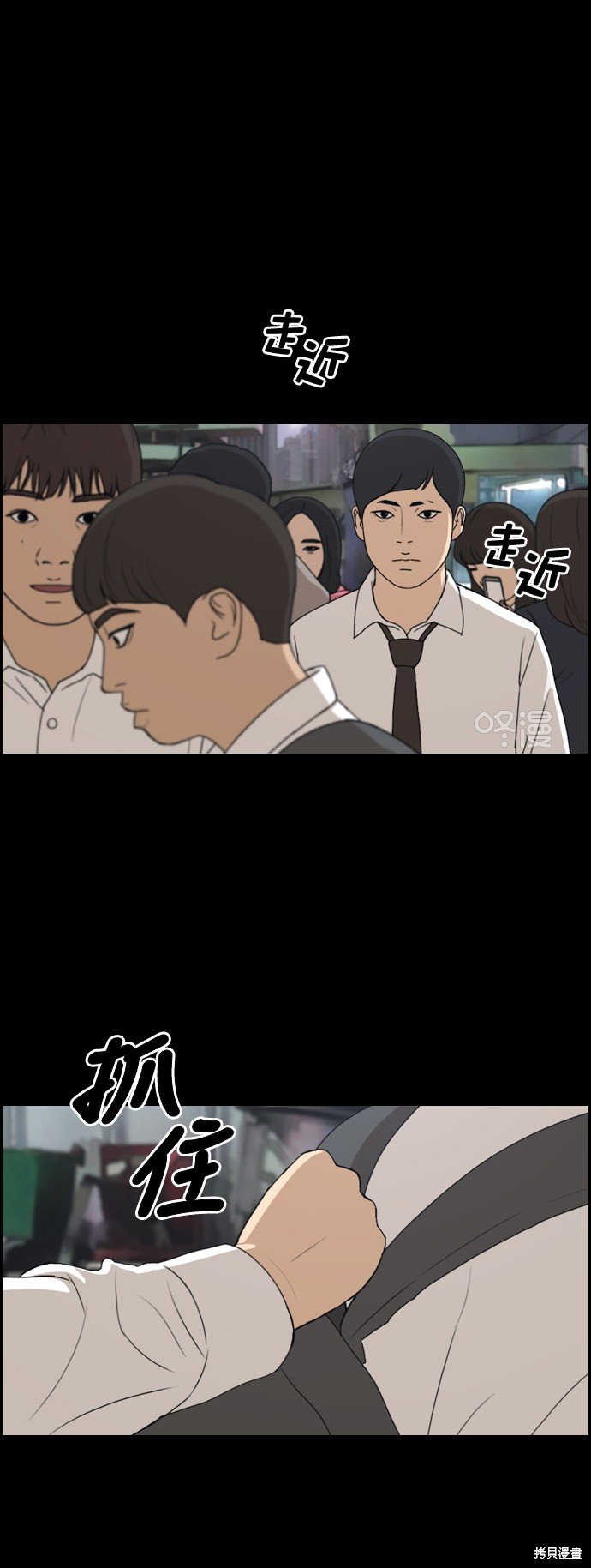 第268话