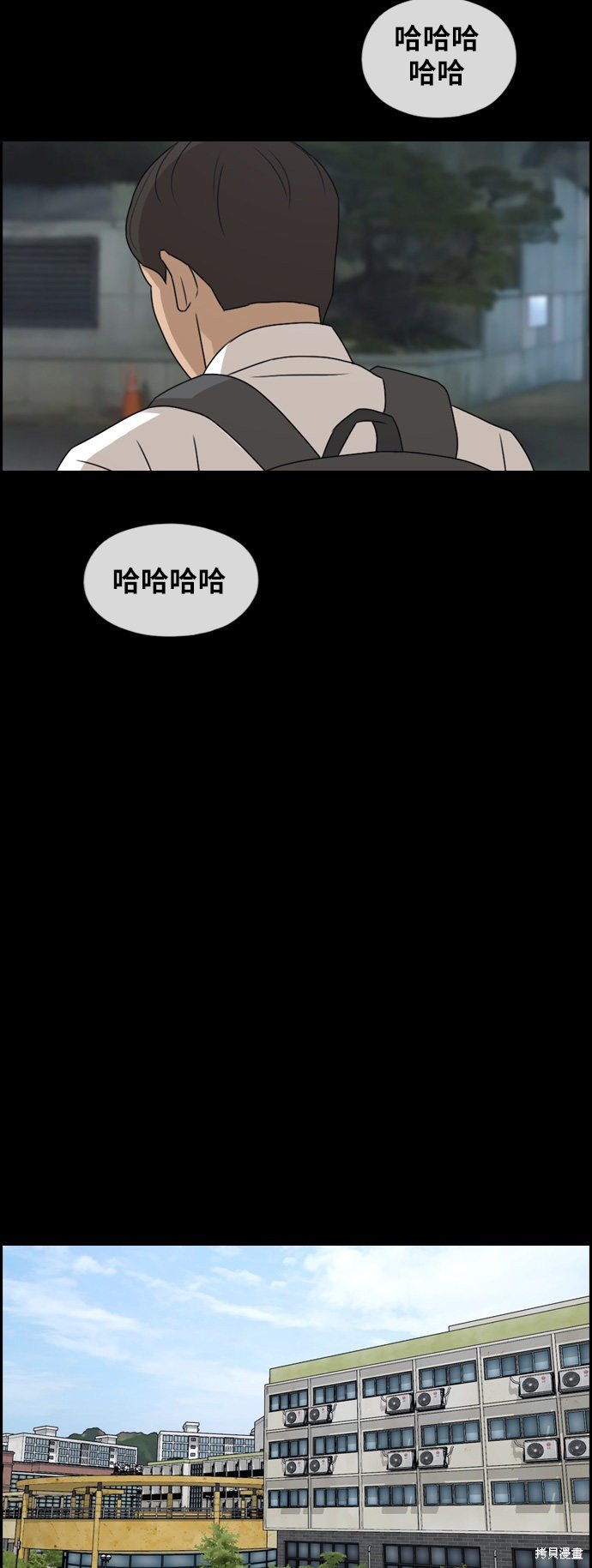 第268话