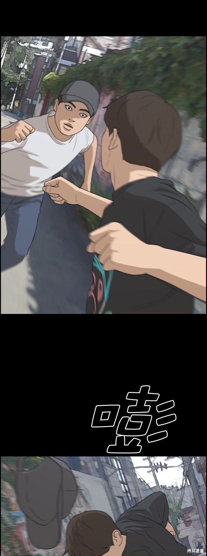 第268话