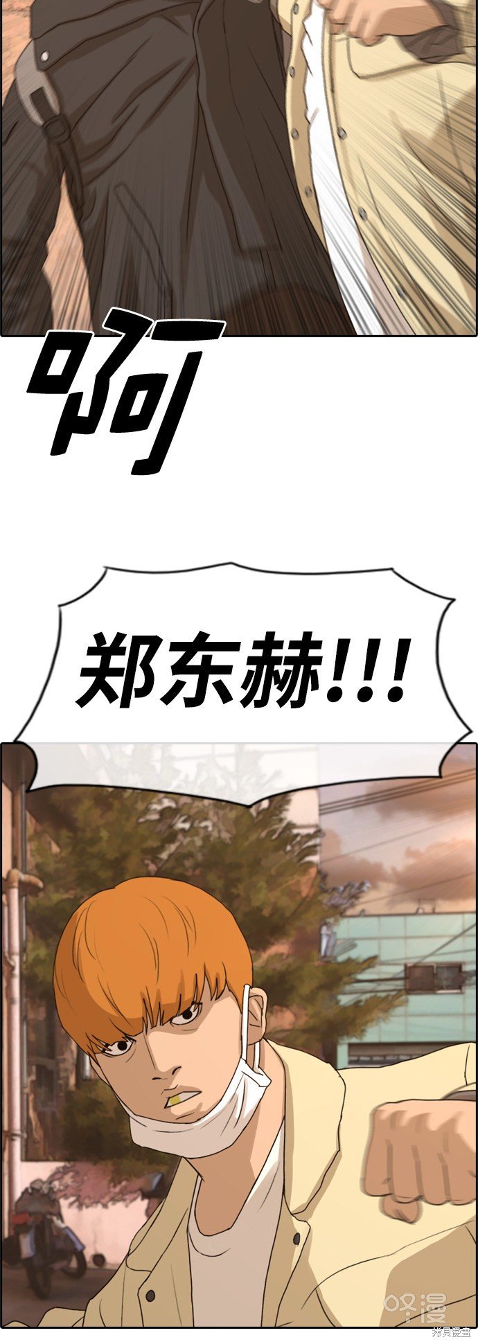 第268话