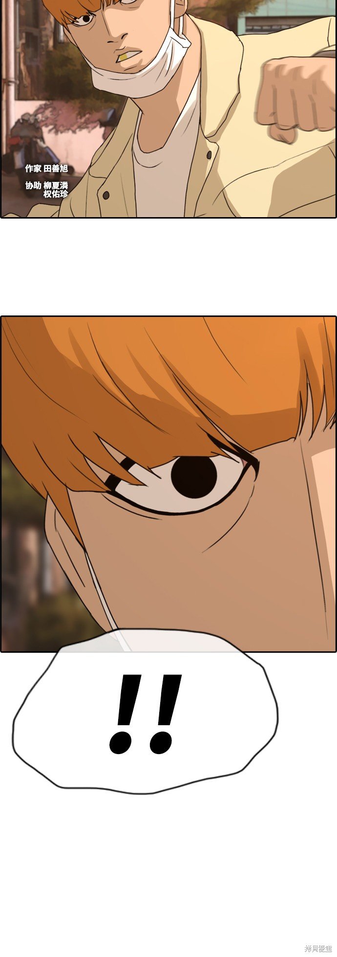 第269话