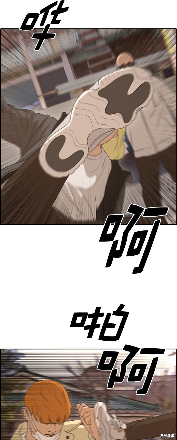 第269话