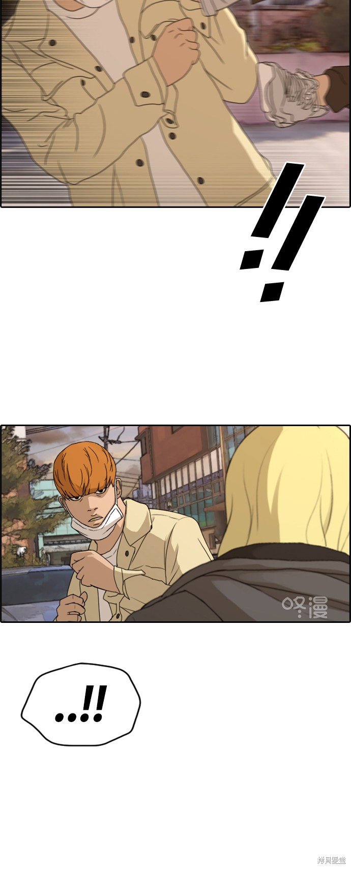 第269话