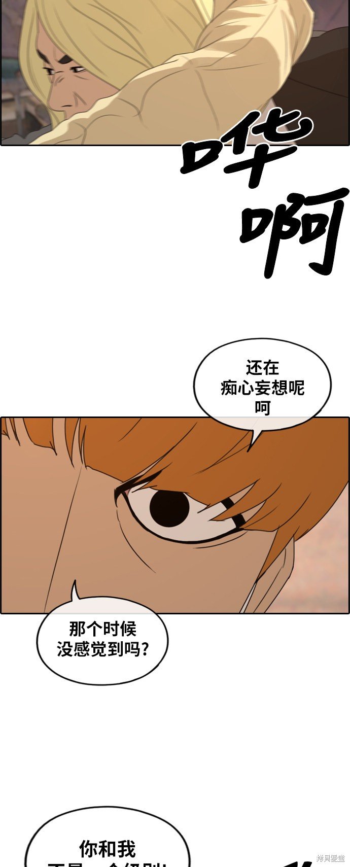 第269话