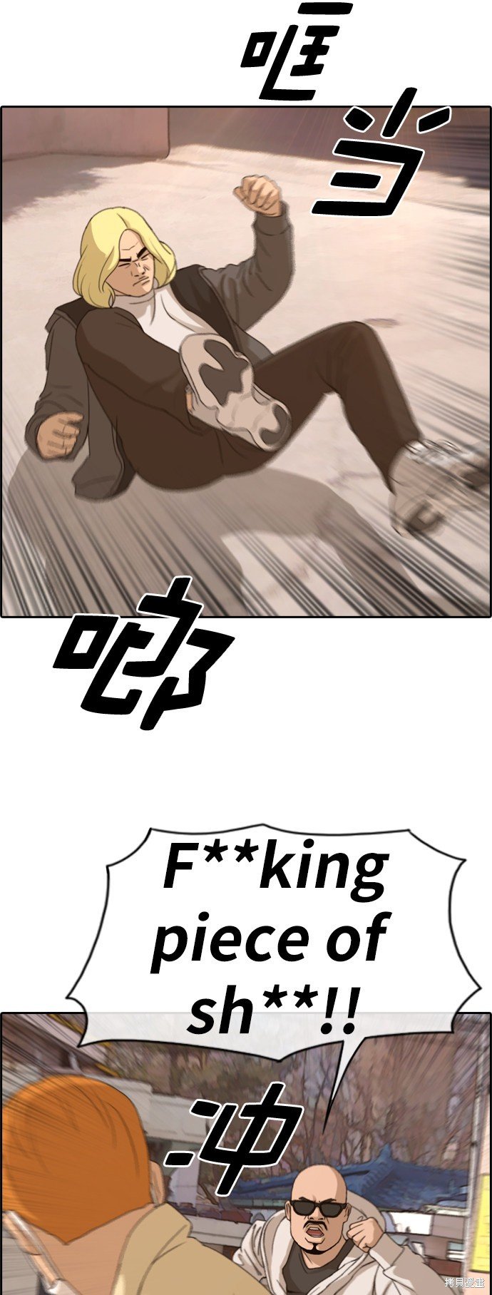 第269话