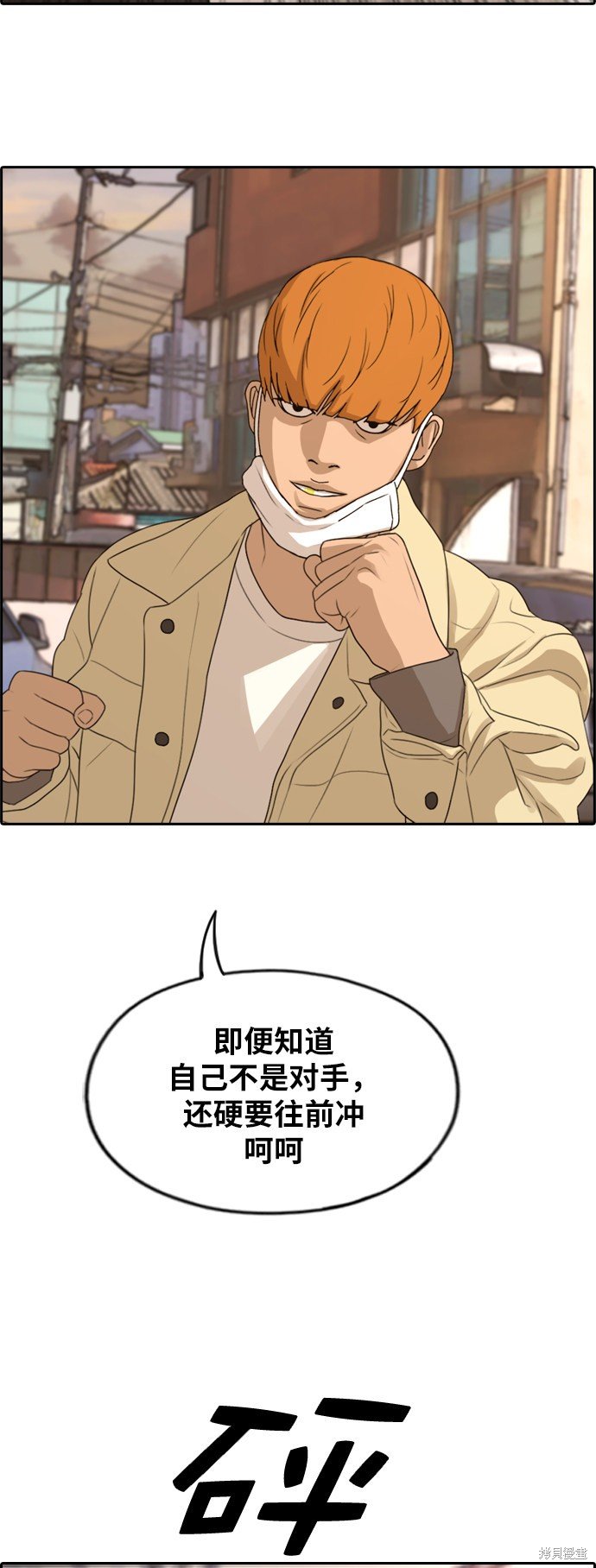 第269话