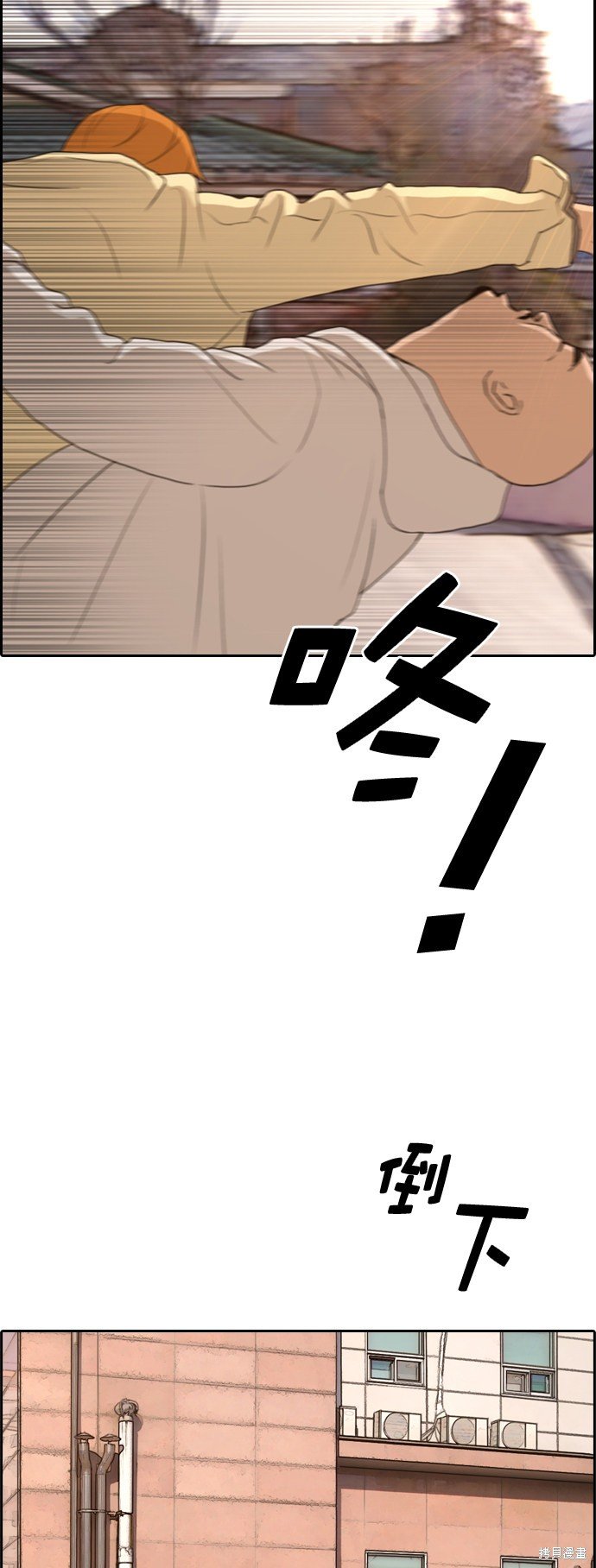 第269话
