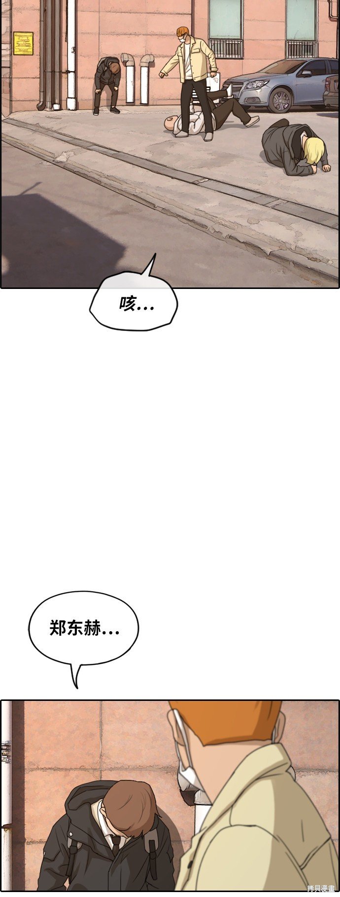 第269话