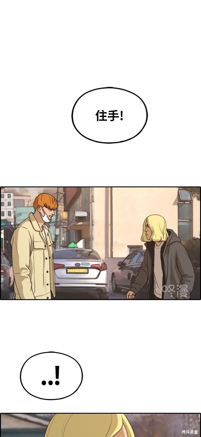 第269话