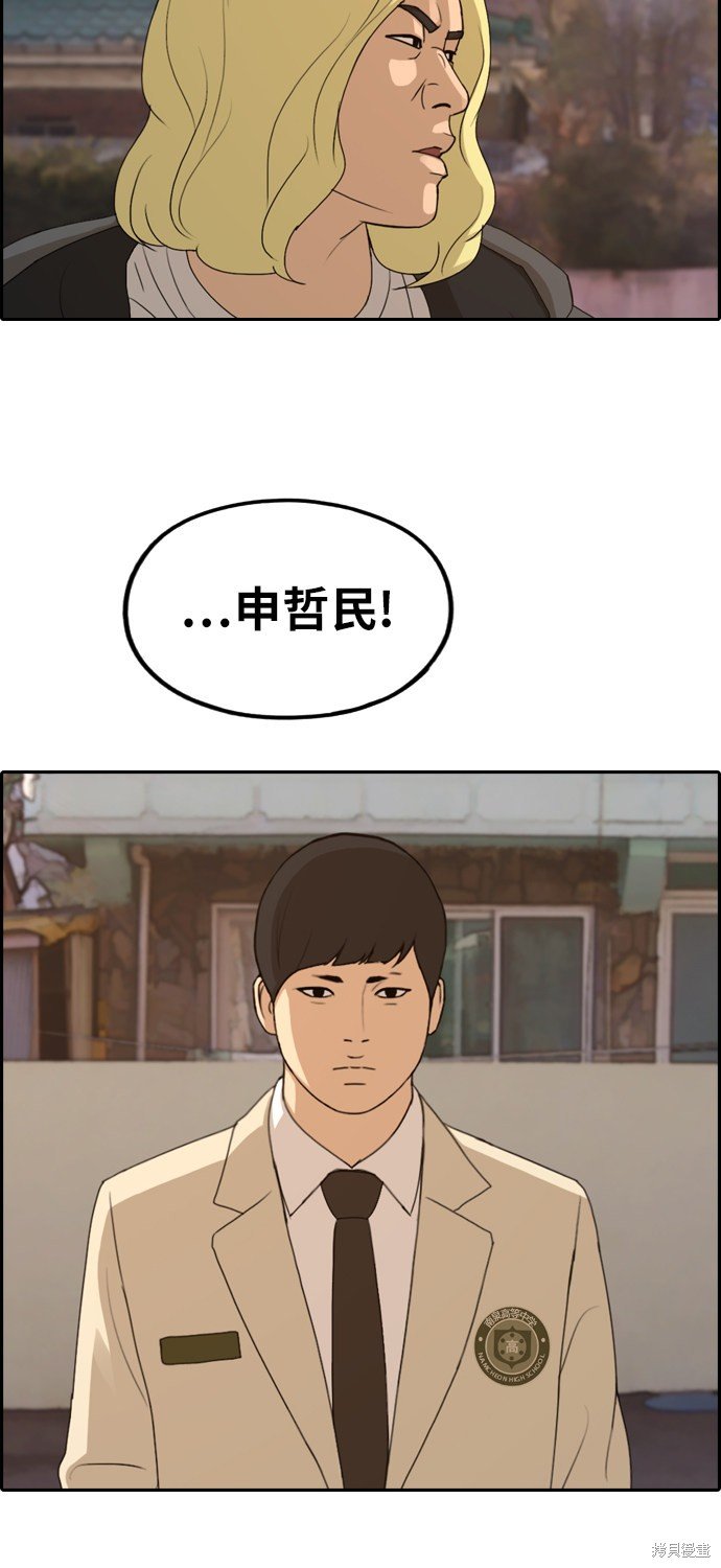 第269话