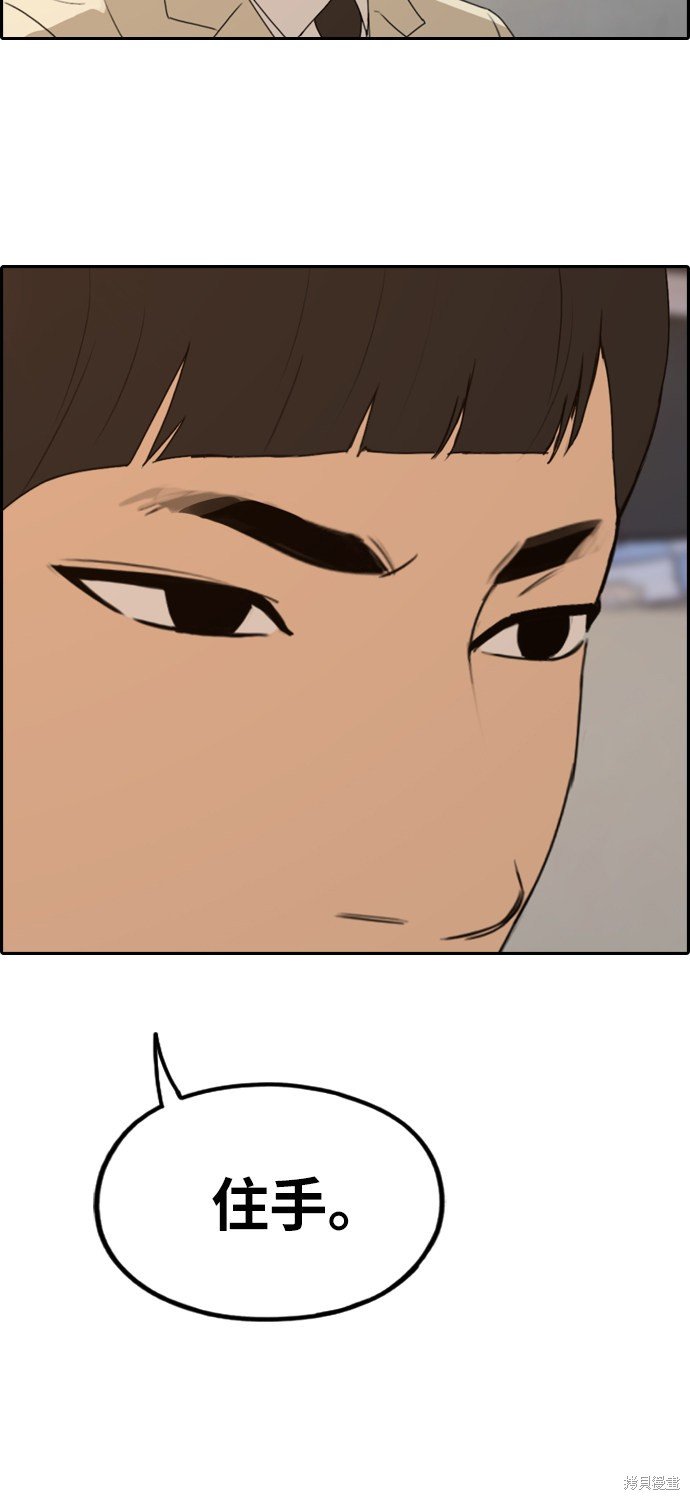 第269话