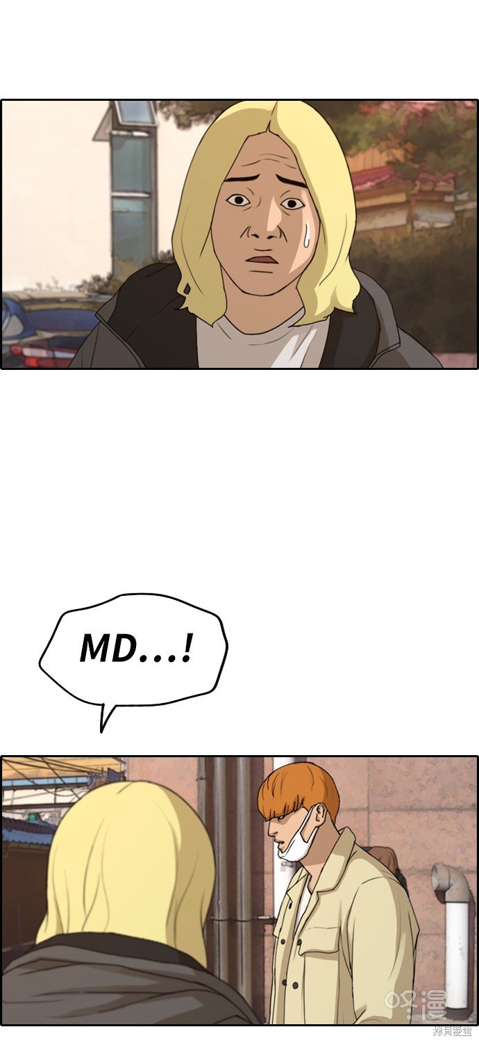 第269话