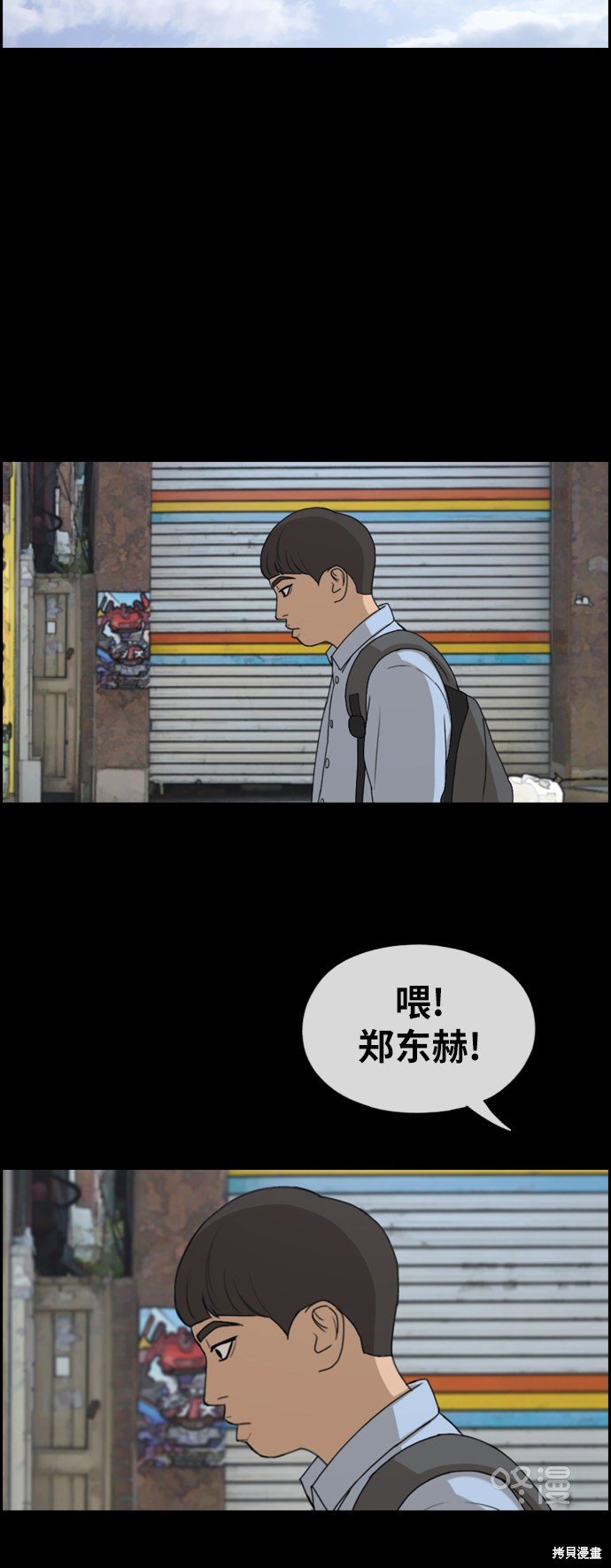 第269话