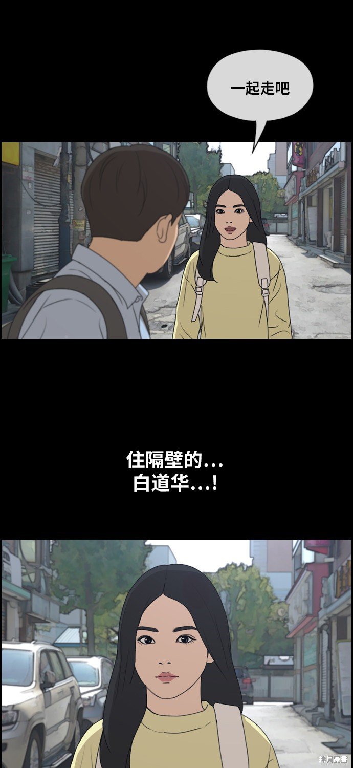 第269话