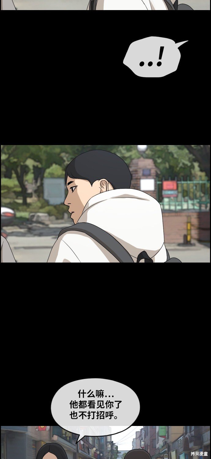第269话