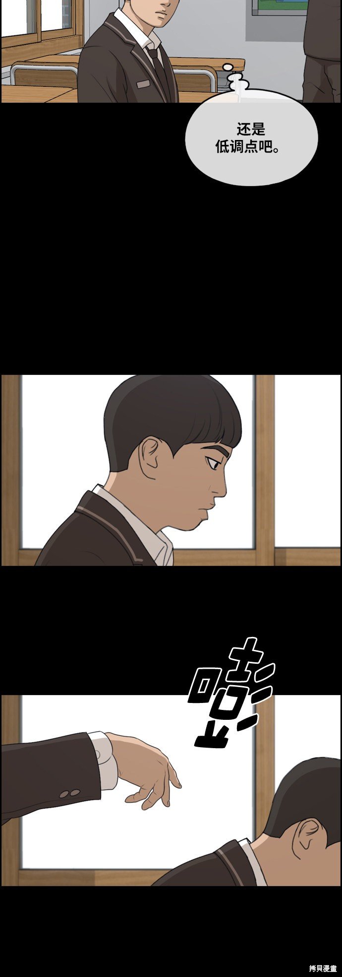 第269话