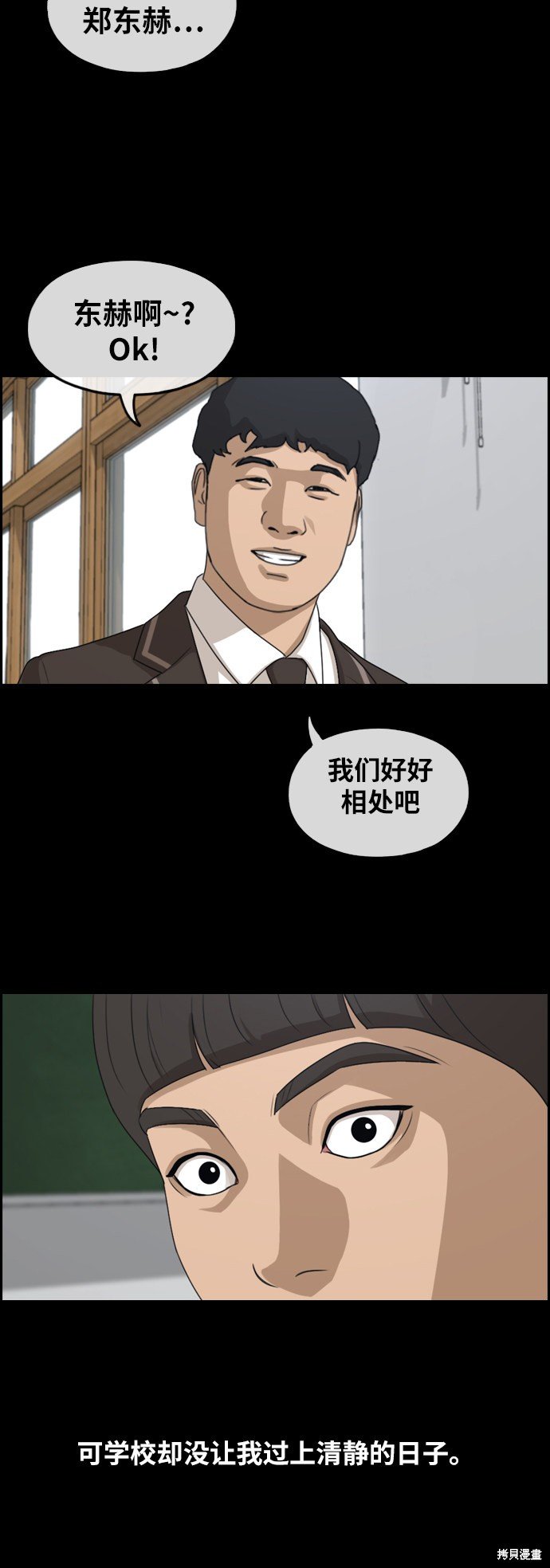 第269话